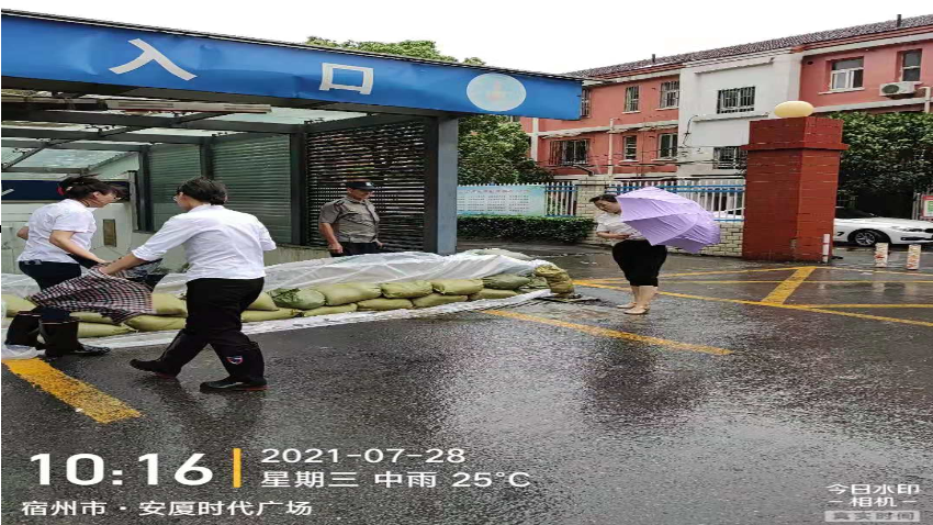 直面“煙花”，看看宿州邦和物業人的美麗瞬間