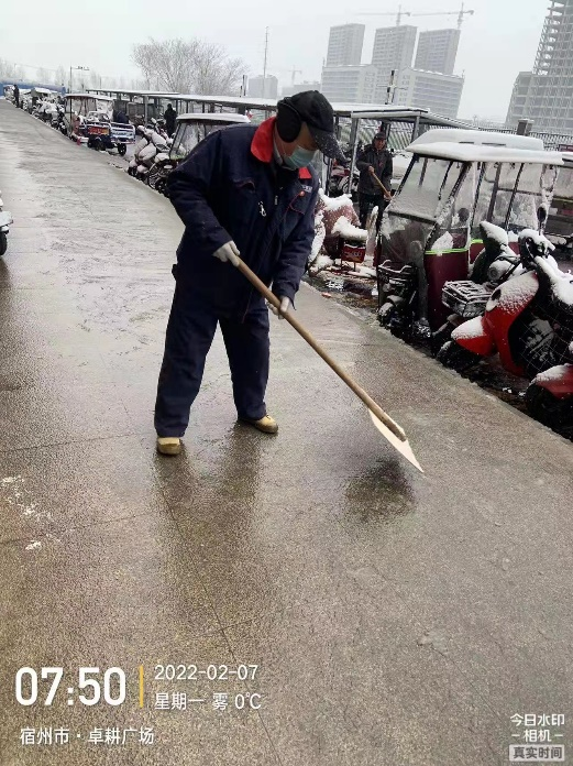 瑞雪紛飛至宿州，卓耕物業除雪忙