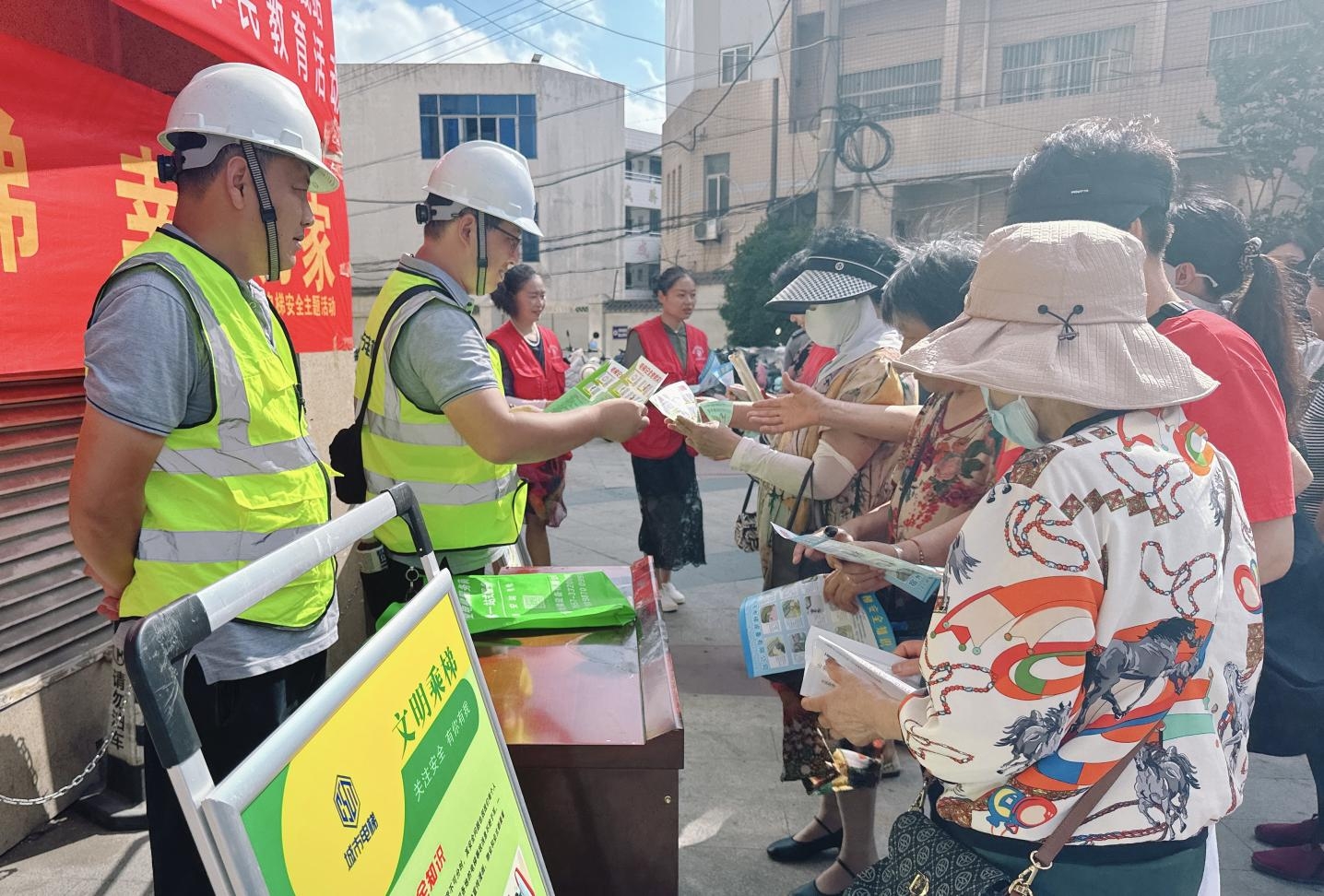 安全乘梯 幸福萬家 -----同盛廣場項目開展電梯安全主題活動