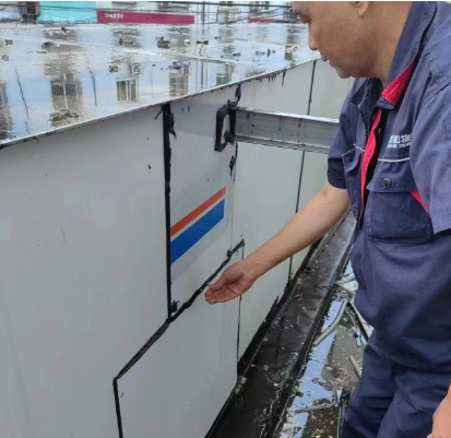 以“迅”防汛，筑牢防汛“安全堤” ——蕪湖農行項目部未雨綢繆