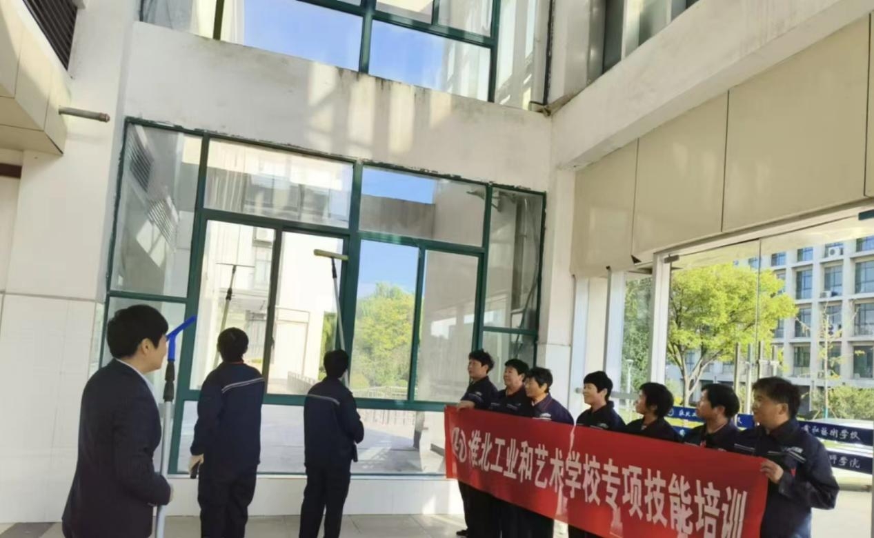 凝心聚力，共繪校園新藍圖 ——淮北工業學校進駐動員大會順利召開